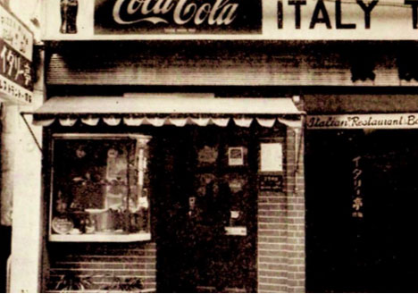 60年前、銀座一丁目にひっそりできた本格的イタリアンレストラン